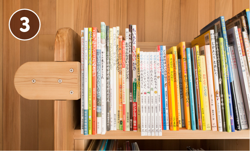 絵本コーナーの写真