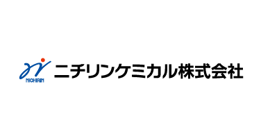 ニチリンケミカル株式会社