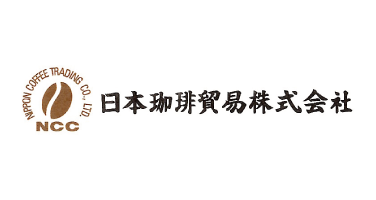 日本珈琲貿易株式会社