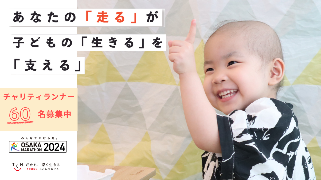 6ac4c27c82e21fbe3c5ca039f0b124