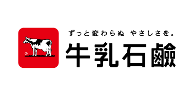 牛乳石鹸共進社株式会社