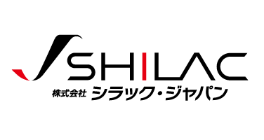 株式会社シラックジャパン様